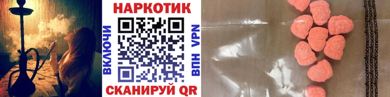 Купить Кокаин  МЕФ  ГАШ  A PVP  Марихуана  Малоархангельск