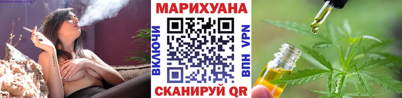 ЭКСТАЗИ Малоархангельск