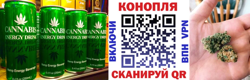 Купить закладки  Малоархангельск  Cannafood марихуана 