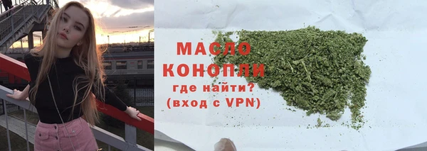 apvp Орск