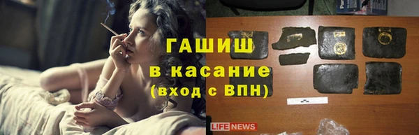 таблы Кукмор
