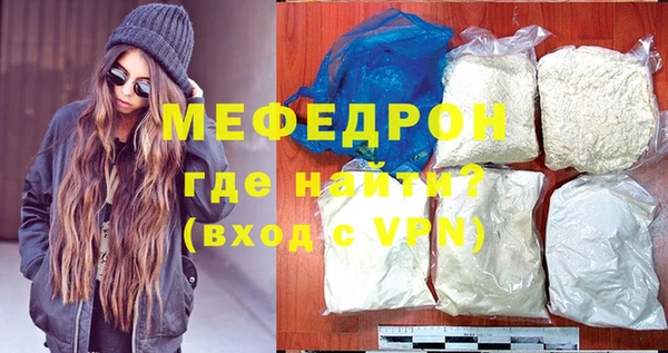 кокс Братск