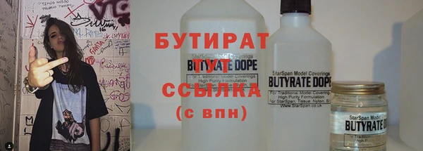 таблы Кукмор