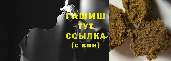 кокс Братск