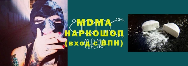 кокс Братск