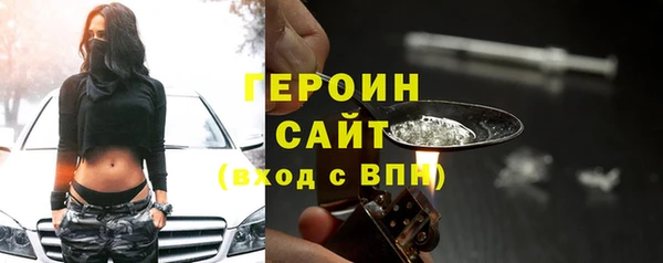apvp Орск