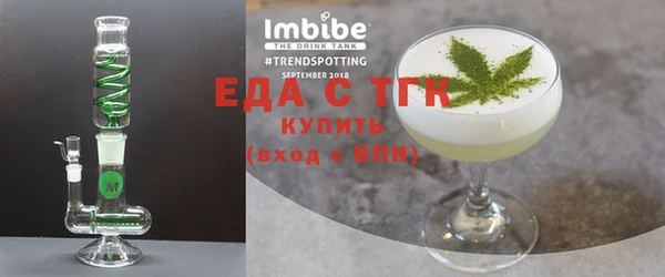 метадон Лагань