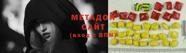спайс Кулебаки