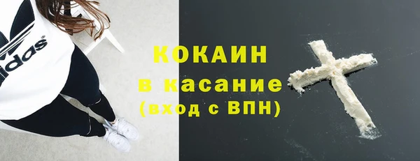 apvp Орск