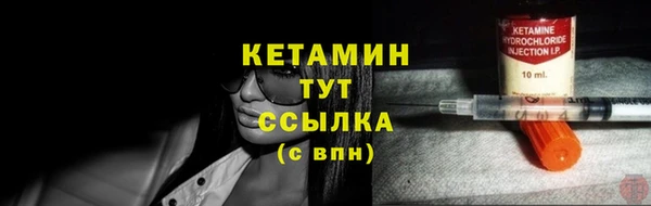 таблы Кукмор