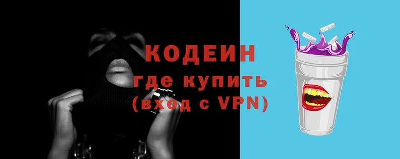 таблы Кукмор