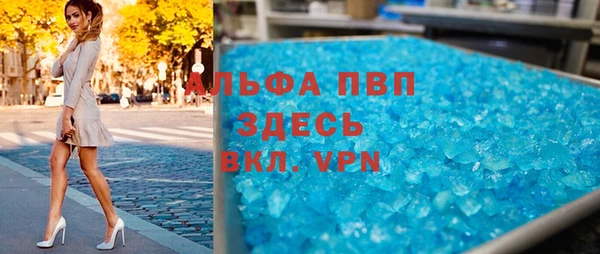спайс Кулебаки