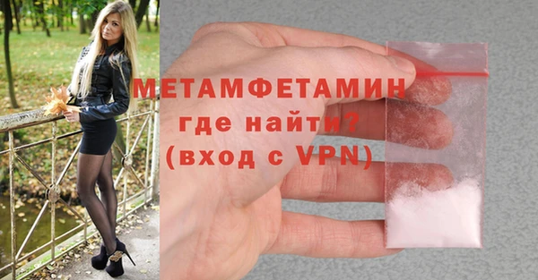 кокаин Ладушкин