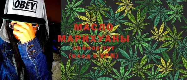 метадон Лагань