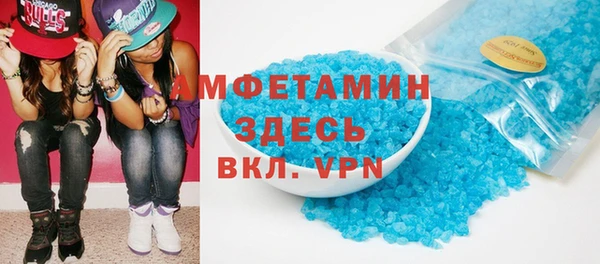 марки nbome Великий Новгород
