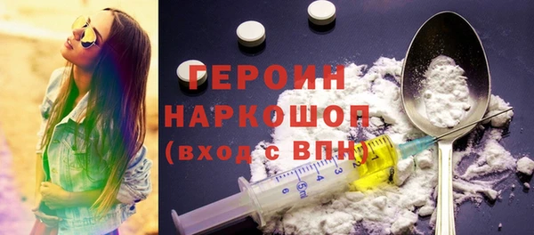 таблы Кукмор