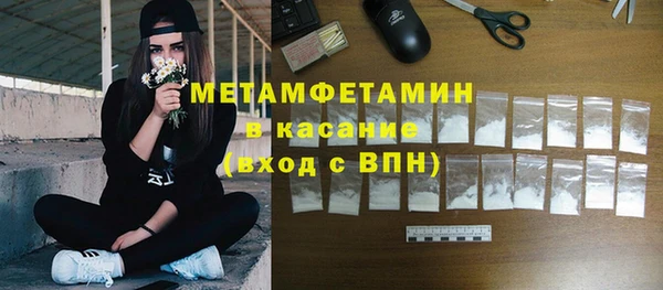 кокс Братск
