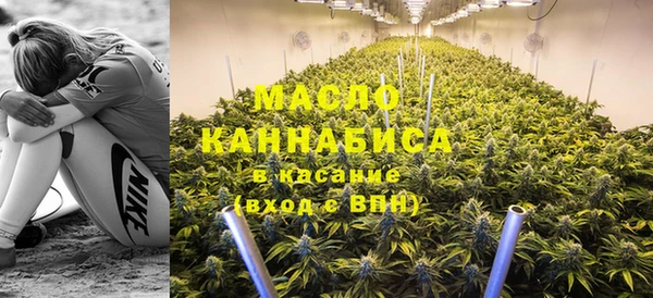 винт Куйбышев