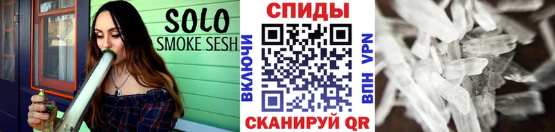 Купить закладки  Малоархангельск  МЕТАМФЕТАМИН Декстрометамфетамин 99.9% 
